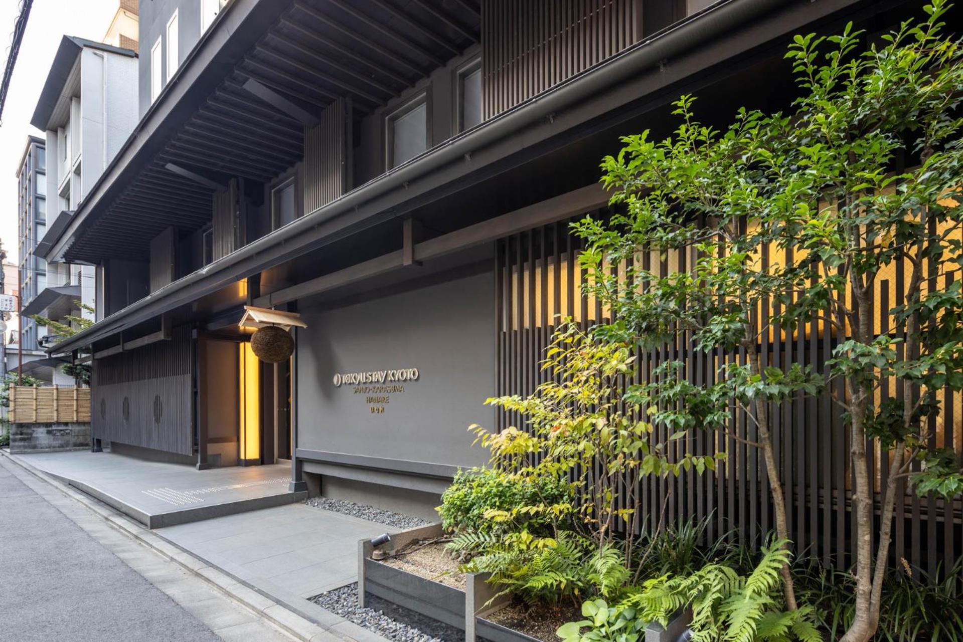 Tokyu Stay Kyoto Sanjo-Karasuma Exterior foto